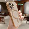 Подходит для магнитных чехлов для телефонов Ip16, Apple 15/14 Pro, гальванизированный Glitcha 12, со встроенной защитной пленкой для объектива, полностью защитный чехол
