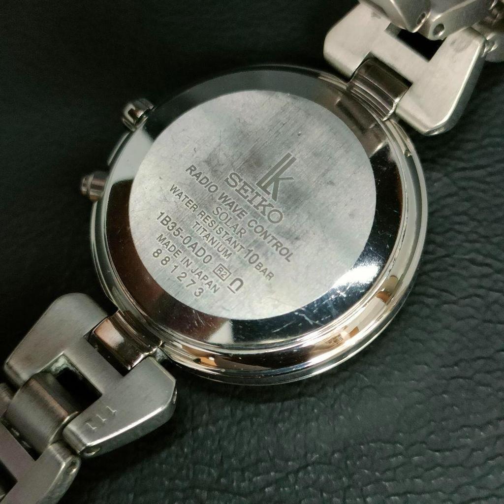 [USED] Seiko Seiko Lucia Solar Watch In Pink, Gold, and Silver