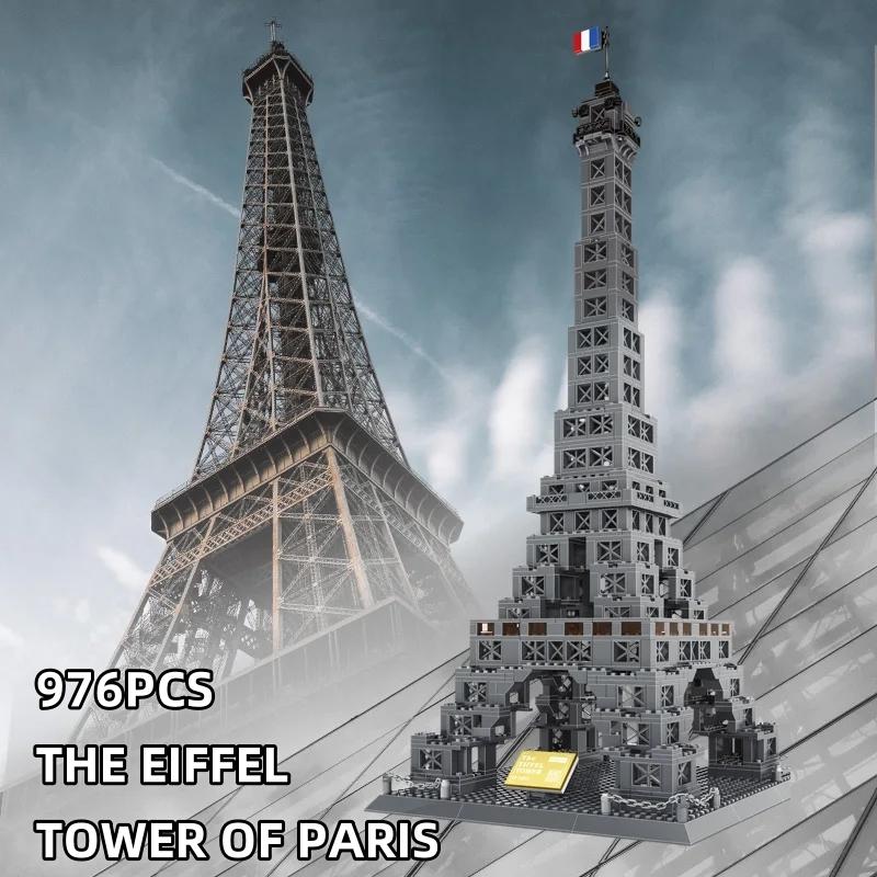 976PCS Assembly Toy Eiffel Tower building blocks Creative Decoration Beautiful Toy Creative Home Decoration Gifts Small Particle