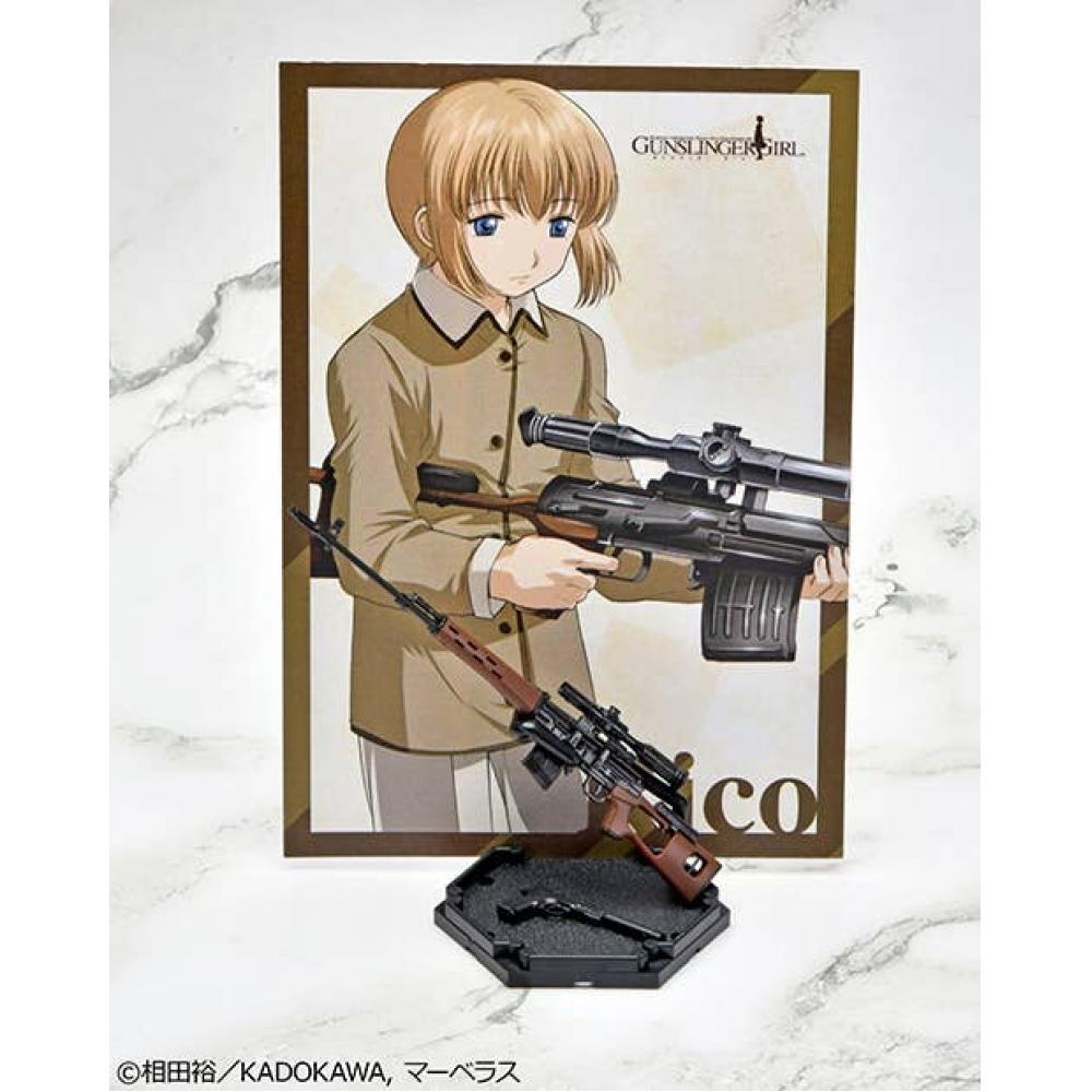 Little Armory 1 12 Little Armory [la Gg02] Gunslinger Girl Rico Svd  Cz75 Type