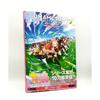 Uma Musume Pretty Derby Артбук Том 04 + Код