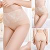 Женские трусики с высокой талией, поддерживающие живот, приподнимающие ягодицы, отличная эластичность, цветочный узор, мягкие, антисептические