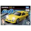 Takara Tomy Tomica Premium Unlimited 12 Initial D Mini Car Toy Ages RX-7 (Кейсуке Такахаши) 3+