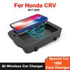 Automotive Center Console Organizer 10W Wireless Charging Charger Pad for Honda CRV 2017-2022 Accessories