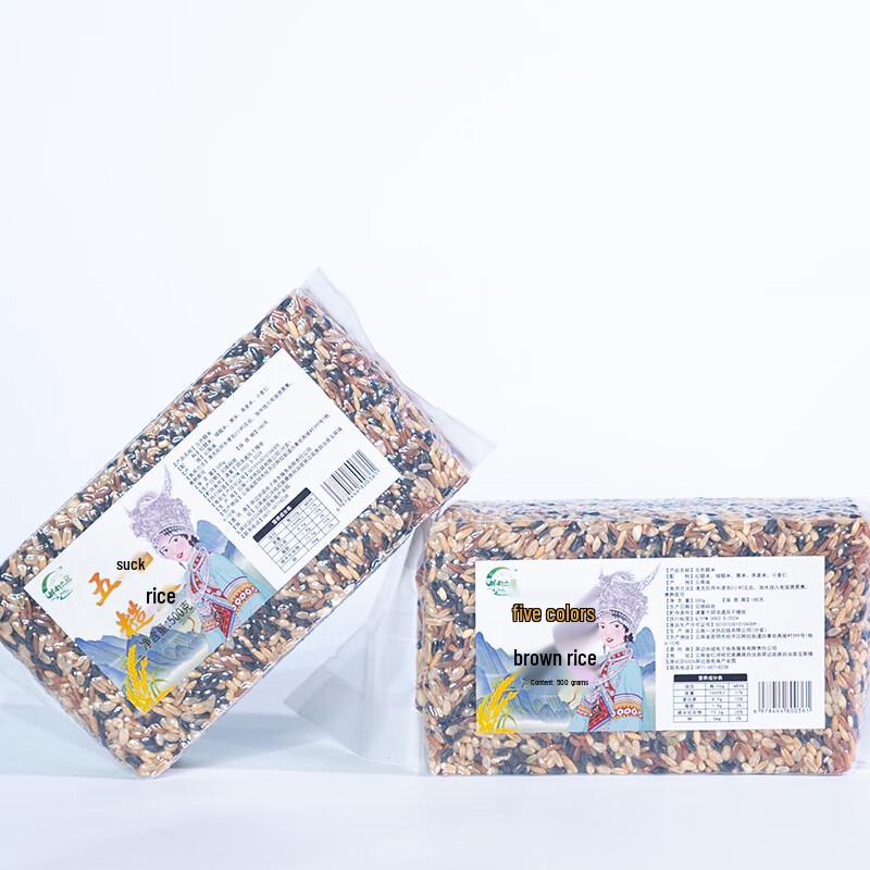 Pingshui Yunshang Five-Color Brown Rice