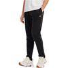 YONEX Sports Pants Unisex Moderate 160164BCR