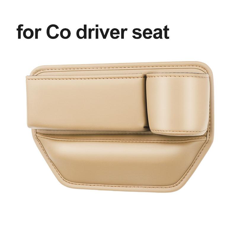 Универсальная сумка для хранения в щелях автомобильных сидений 2 в 1, органайзер для хранения в щелях автомобильных сидений с держателем для бутылок