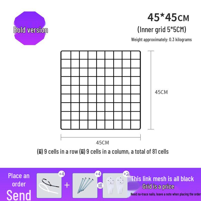 Black Bold Mesh Photo Wall Hanging & Display Rack