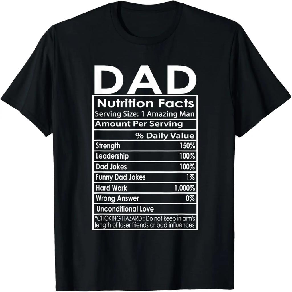 Track And Field Dad, Sports, Athlete T-Shirt