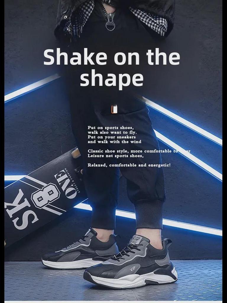 Мужские белые модные корейские повседневные туфли - осень, нескользящие, толстая подошва, универсальные кроссовки для бега