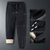 Winter Men Pants Thick Plush Drawstring Elastic Waist Heat Retention Zipper Pockets Plus