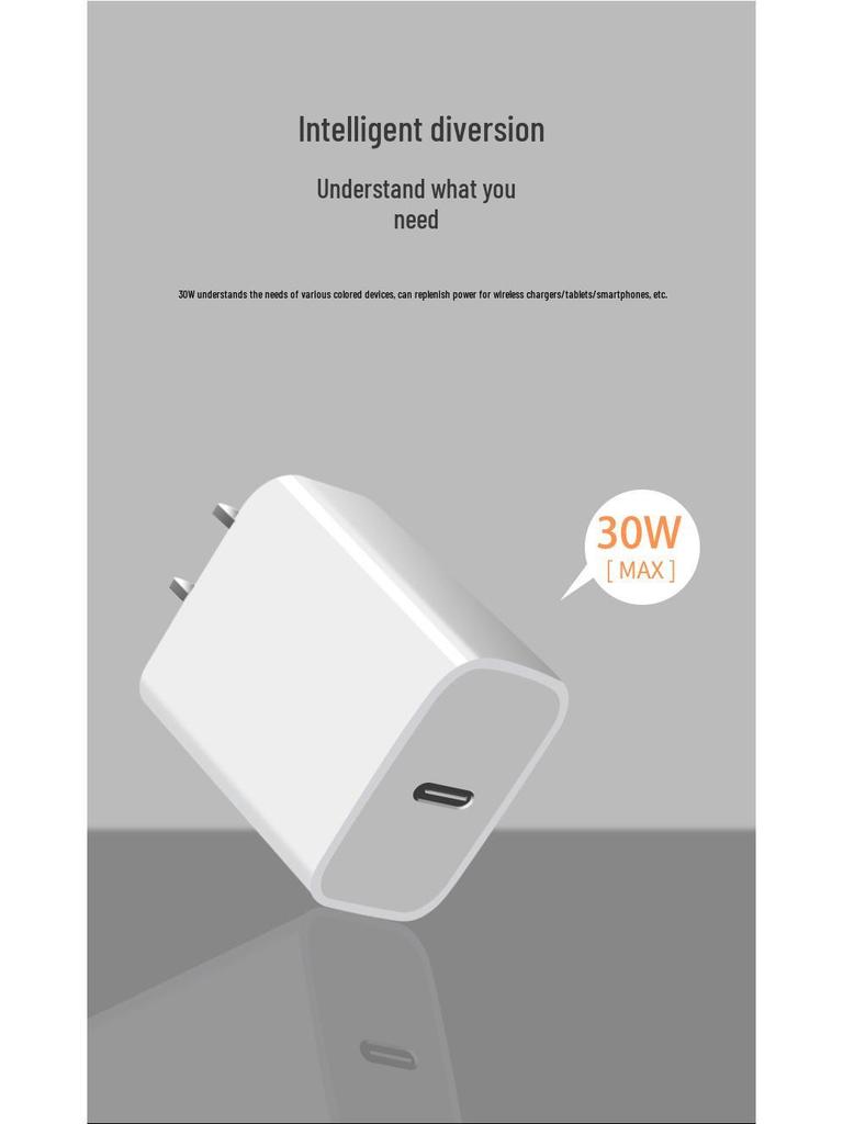Быстрое зарядное устройство PD30W, сертифицированное 3C, для Apple 16 Pro - Совместимо с китайскими, американскими и европейскими стандартами