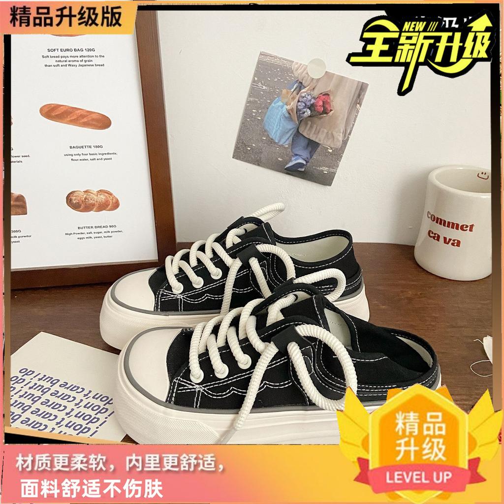 Ugly Cute Big Head Canvas Shoes Women's 2024 New Niche Original Design Sense Little White Shoes Milk Huhu Platform Casual Shoes