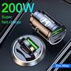 CKU5 200W Car Charger USB Type-C Fast Charging Adapter Car Accessories For Honda Mugen Jazz Insight Freed Fit CRV Civic Accord City