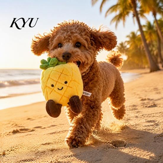 Portable Pet Toy for Travel Stuffed Pineapple Dog Toy, Squeaky Plush Chew Cute Skin Friendly Teething Puppies, Small And Medium Dogs Durable Pets