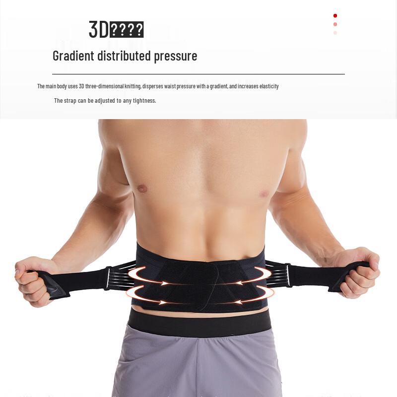 OLOEY Adjustable Sports Lumbar Support Belt