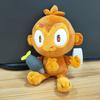 New Dark Monkey Plush Plush Plush Toy Doll Plush Toy Doll