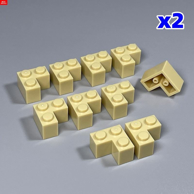 Нетоксичные 20 шт. Детали Moc Bricks 2357 2x2 Угловые Высокие Основания Собранные Аксессуары для Строительных Блоков Аксессуары Детские Игрушки Подарки