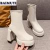 Fashion Super High Heels Women Ankle Boots Platform Leather Chunky Shoes Winter Trend Elegant Party Pumps Chelsea Botas Mujer