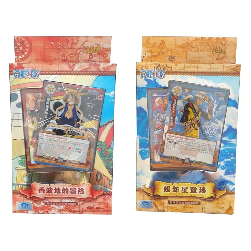KAYOU Naruto Saint Seiya One Piece Dragon Ball Grim Reaper Anime Card Booster Pack Rare Collection Card Kid Toy Xmas Gift