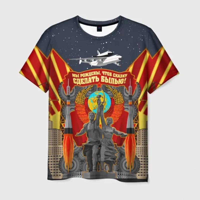 СССР Советский Союз CCCP Узор 3D Принт Футболка Мужская Женская Летняя Футболка с Коротким Рукавом Оверсайз Футболки Харадзюку