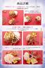 Украшение для волос Mizuhiki Craft Flower Hakama Церемония совершеннолетия Фурисодэ Кимоно Японское платье Юката Выпускной Украшение для волос Японское