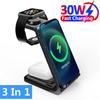 30W 3 In 1 Wireless Charger Stand Dock For iPhone 15 14 13 12 11 XS Watch 8 7 AirPods Induction Fast Charging Station