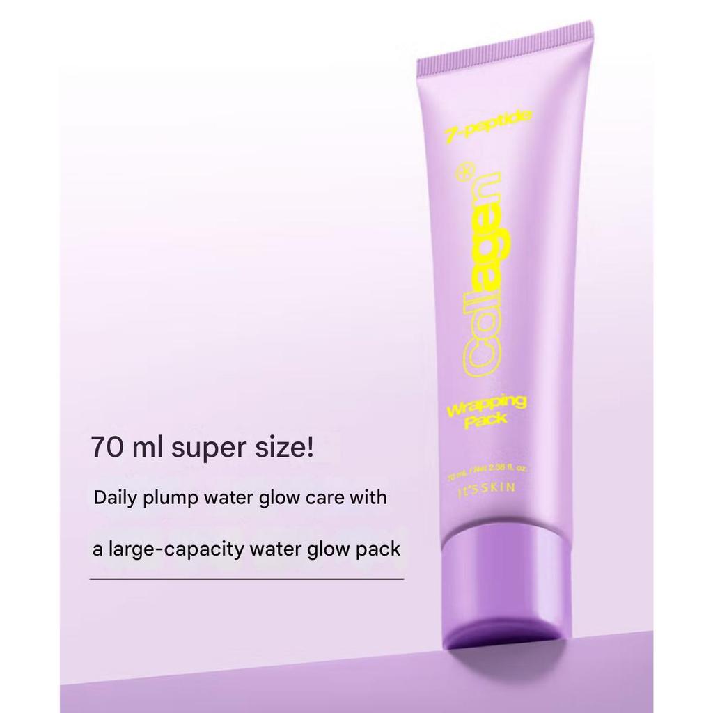 It’s Skin 7 Пептидно-коллагеновая маска-обертывание 70 мл