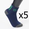 1/5 пар мужских носков, впитывающих пот и дезодорирующих, мужские повседневные носки средней длины, носки с принтом в виде щита, спортивные носки
