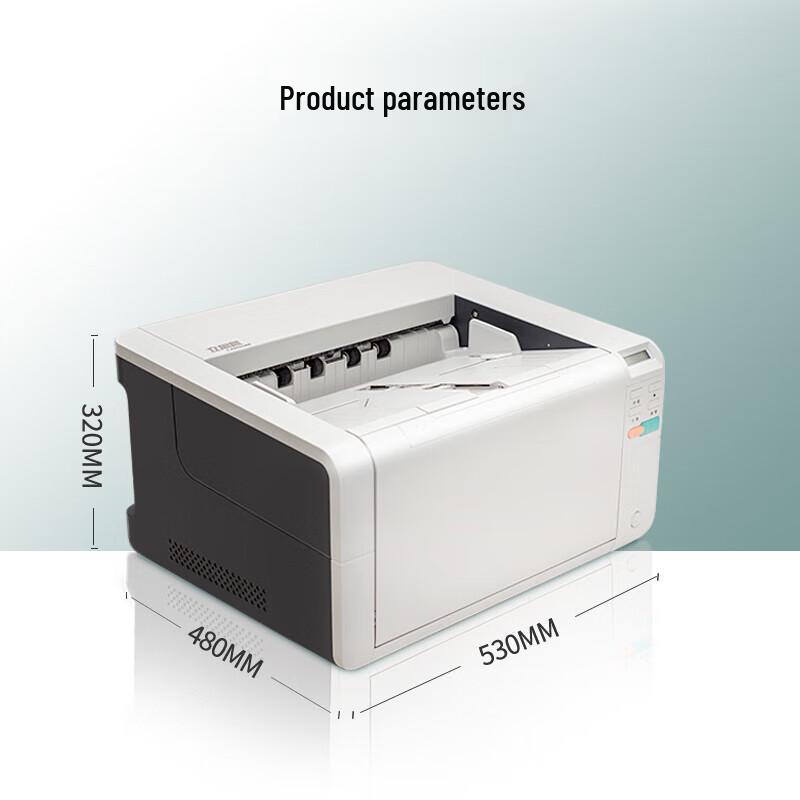 LANXUM G6290U A3 Color Duplex Sheet-fed Scanner CN plug (adapter included)
