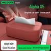 Jihu Alpha S5 Автомобильная коробка для салфеток На сиденье Подвесной диспенсер Набор