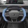 Changan Steering Wheel Cover for Yida UniK, Yidong Gen 2/3, CS55 Plus - Alcantara Model 24.