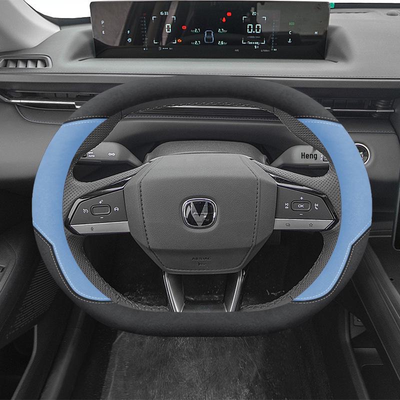 Changan Steering Wheel Cover for Yida UniK, Yidong Gen 2/3, CS55 Plus - Alcantara Model 24.