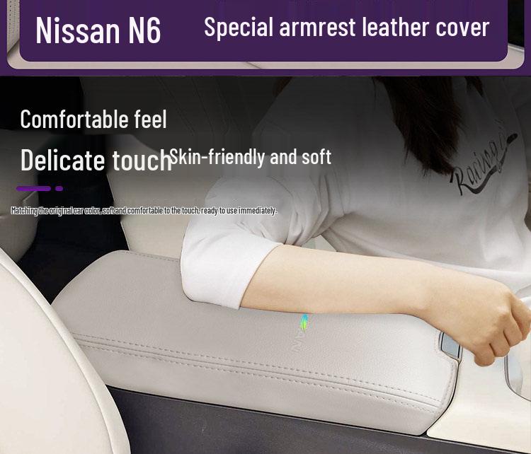 Leather Armrest Cover & Console Pad for Dongfeng Nissan N6 – Car Interior Accessory