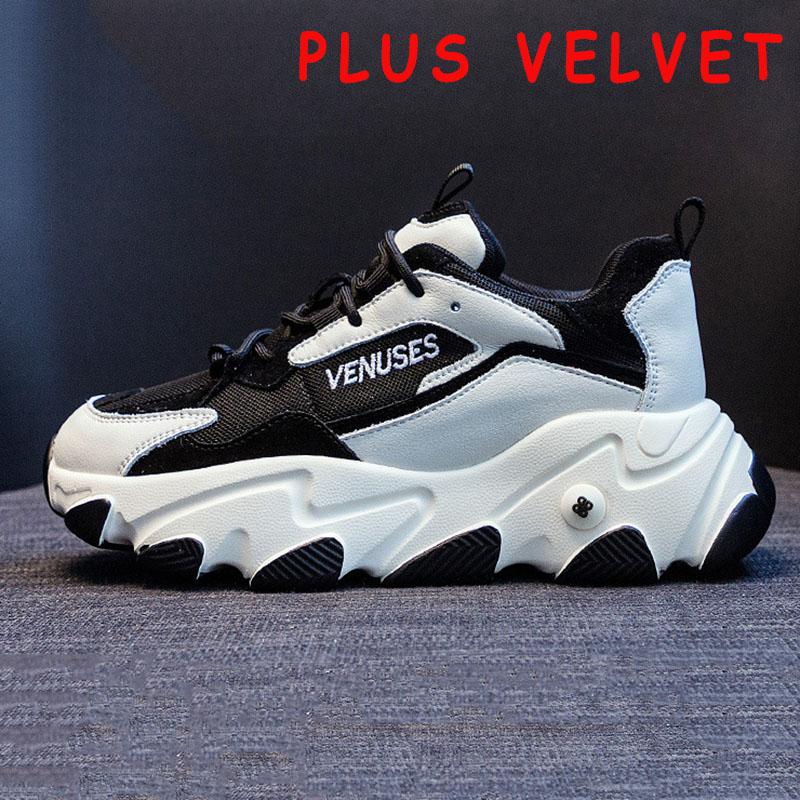 2024 Сетчатые Дышащие Спортивные Повседневные Универсальные Кроссовки для Бега и Фитнеса для Женщин Весна Осень Уличный Стиль Обувь для Женщин