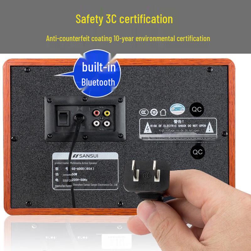 SANSUI 6,5-дюймовый деревянный сабвуфер для ТВ и ПК Караоке