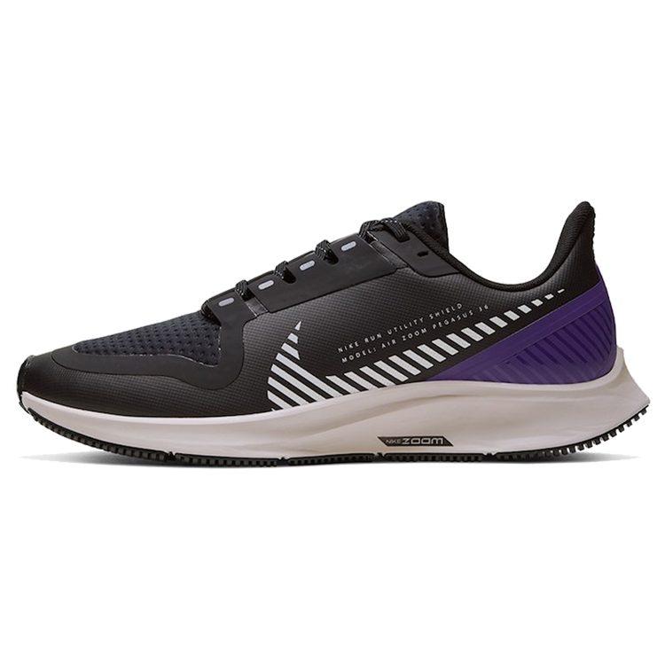 Nike Женские кроссовки Air Zoom Pegasus 36 Shield 'Voltage Purple' AQ8006-002