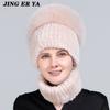 JINGERYA Hot Sale Winter Women Luxury Real Fox Fur Hat Scarf Sets Lady Natural Rex Rabbit Fur Hats Knitted Fox Fur Cap Scarves