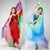 Women Belly Dance Gradient Silk Veil Shawl Face Scarf Bollywood Costumes