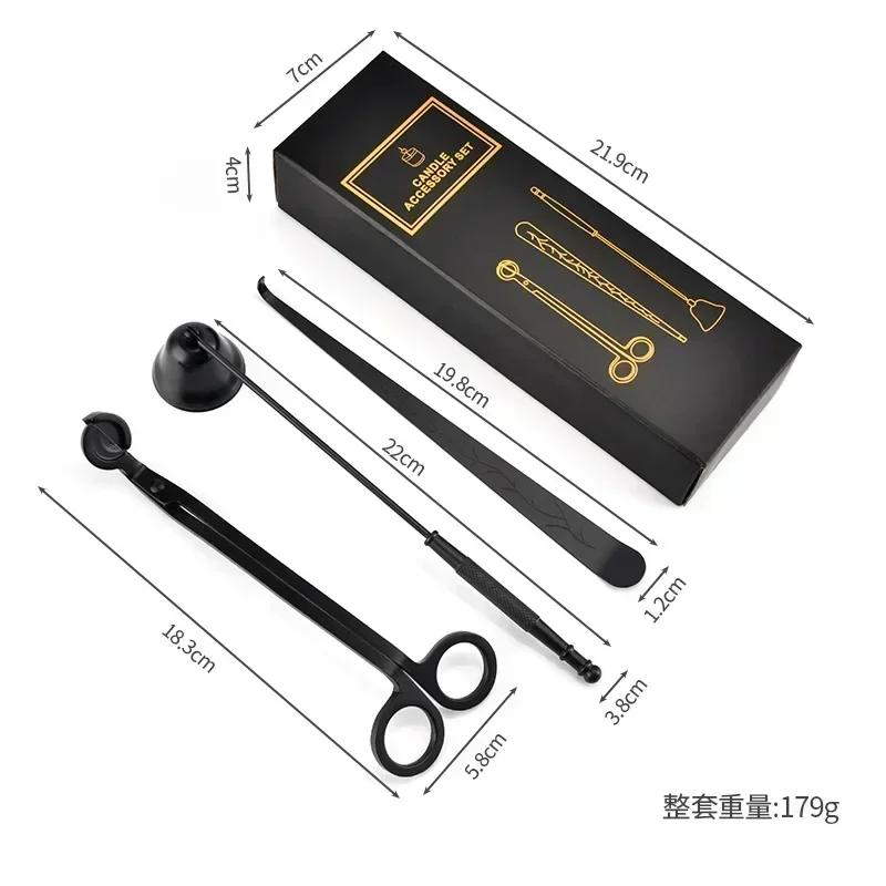 Инструмент для тушения свечей, черный металлический свечной огнетушитель, ножницы для обрезки фитиля свечи/крючок/поднос для свечей/инструмент для ухода за свечами