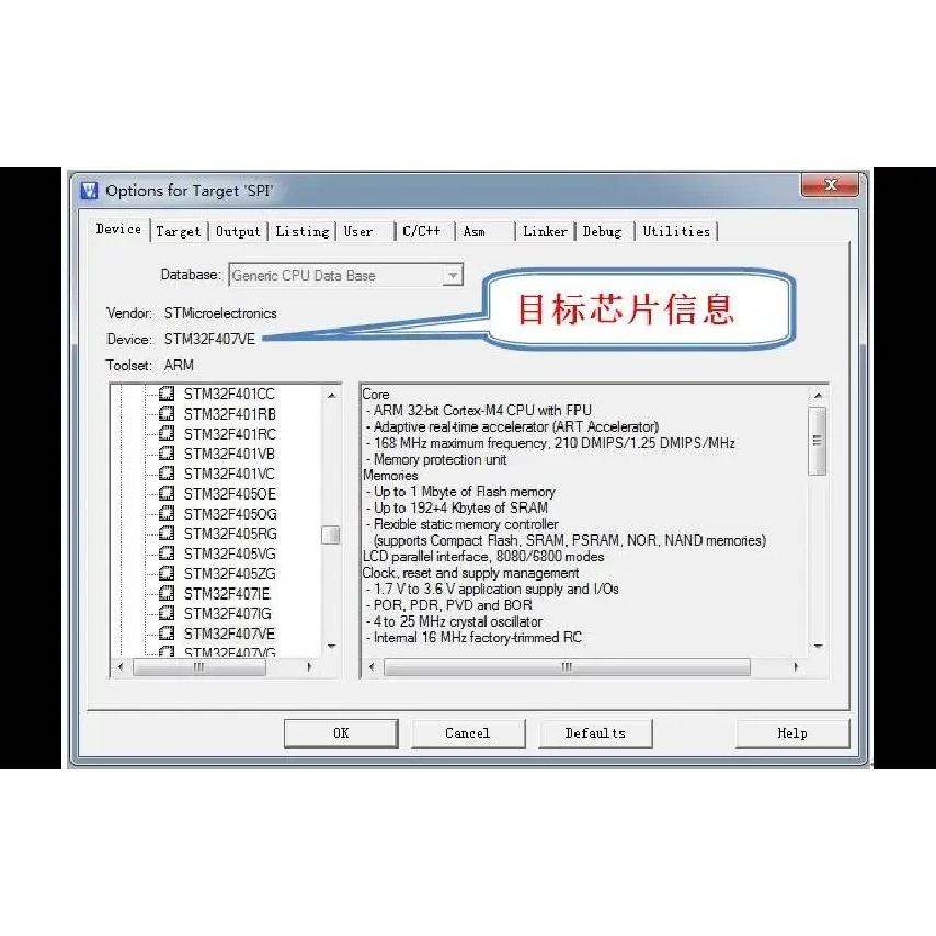 JLINK V8 stm32 оригинальная прошивка раковина золотой процесс J-Link v9 эмулятор загрузчик