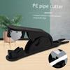 1шт ножницы для труб ПЭ труборез ПЭ нож, ножницы для труб, труборез очиститель воды труборез