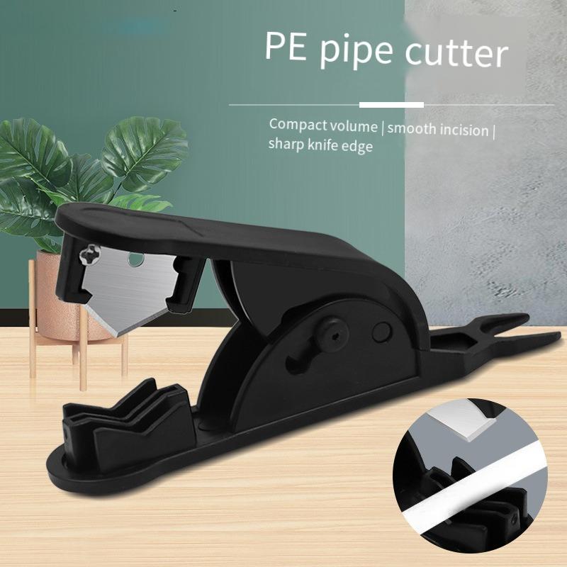 1шт ножницы для труб ПЭ труборез ПЭ нож, ножницы для труб, труборез очиститель воды труборез