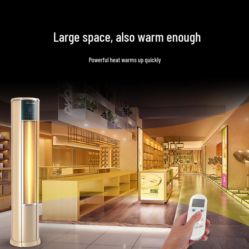 Theodore Rose Gold Floor-Standing Fan Heater