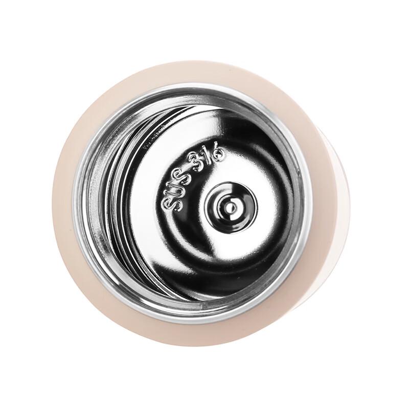 Zwilling Термокружка для чая серии Enjoy