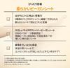 Torriden Cellumezing Vita C Осветляющая маска-патч для лица Корейская Чувствительная Витамин Поры Ниацинамид (10 листов) [Официальный/Подлинный] Маска, Маска-патч,