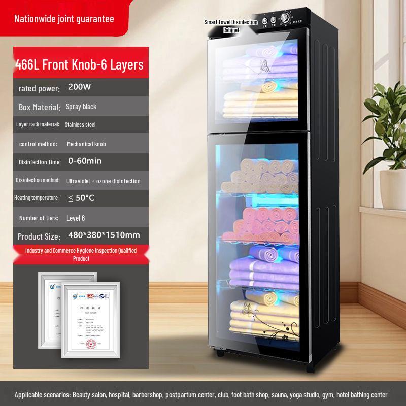 Ультрафиолетовый дезинфекционный шкаф для полотенец и тапочек для больниц и парикмахерских