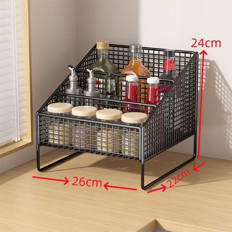 Bingyue Multi-functional Kitchen Countertop Storage Rack
