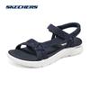 Skechers Women's Cushioned Velcro Beach Sandals