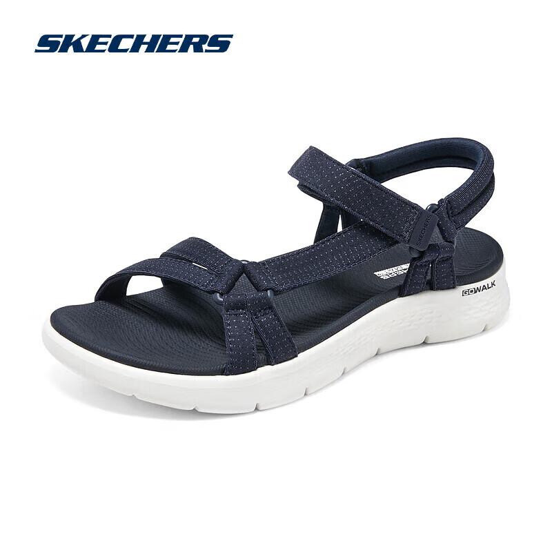 Skechers Women's Cushioned Velcro Beach Sandals